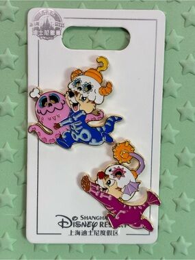 Disneyland Shanghai 2025 Chip and Dale Halloween pin